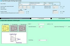 Drawing generator